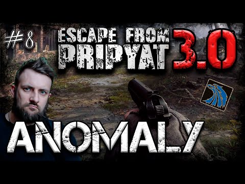 Видео: [#8] EFP 3.0 Монолит Крепит! Горение Пятой Точки Мясника Anomaly 1.5.1 Escape From Pripyat  3.0