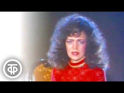 Видео: Валентина Пономарева "А напоследок я скажу" (1989)