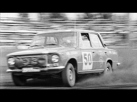 Видео: Неподвластные метры, 1978