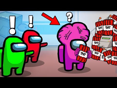 Видео: ОН ПРЕДАТЕЛЬ 100%! ПОЧЕМУ ВЫ МНЕ НЕ ВЕРИТЕ? ПОЙМАЛ ПРЕДАТЕЛЯ В 300IQ ЛОВУШКУ В AMONG US