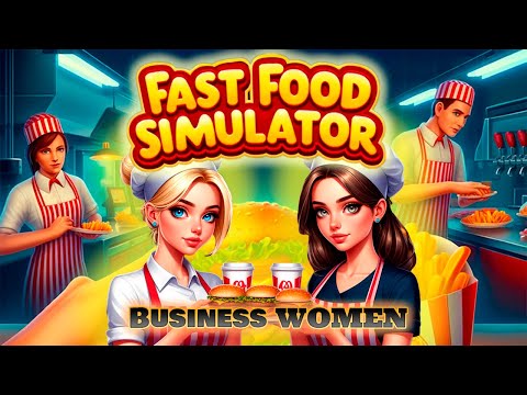 Видео: Fast FooD SIMULATOR - (НЕ) ИДЕАЛЬНЫЕ БУРГЕРЫ🤣