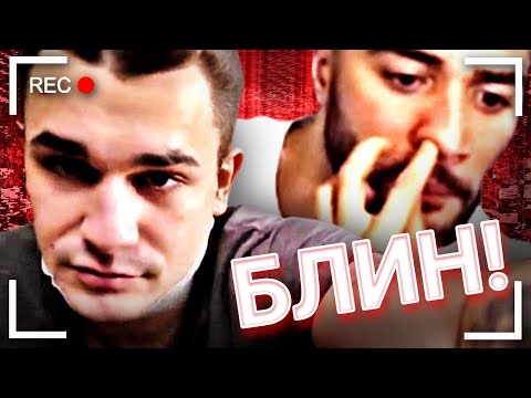 Видео: Когда Ютуберы Забыли ОСТАНОВИТЬ Запись!