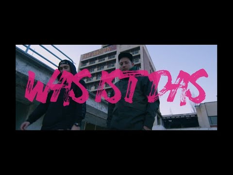 Видео: Wosh x СЕКТА - WAS IST DAS? |Offizielles Video|