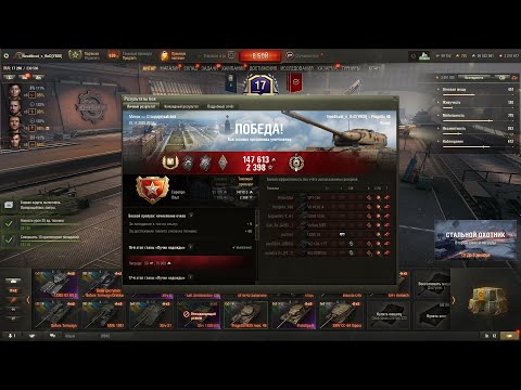 Видео: Progetto 46-ВОИН,МАСТЕР