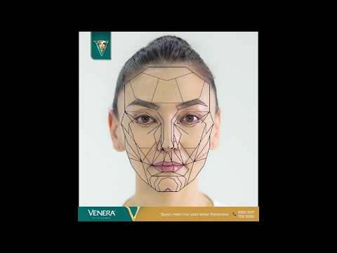 Видео: Эмч зөвлөж байна