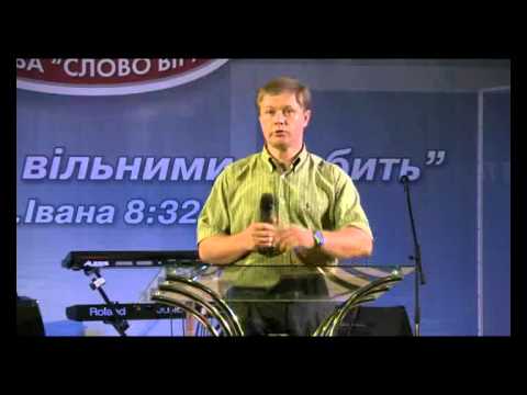 Видео: Юрий Стогниенко - "Что тебе до того, ты иди за мною"