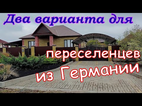 Видео: Люди удивляются что это не Москва