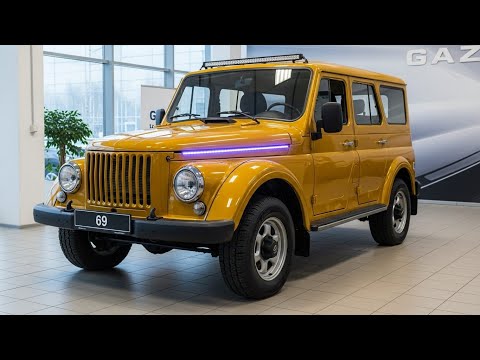 Видео: 2026 GAZ 69 — возвращение классического внедорожника с армейским духом!