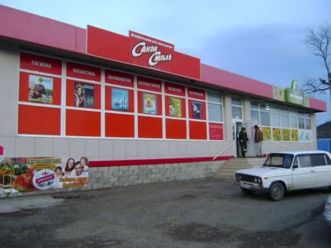 Видео: Фильм о Новолабинской