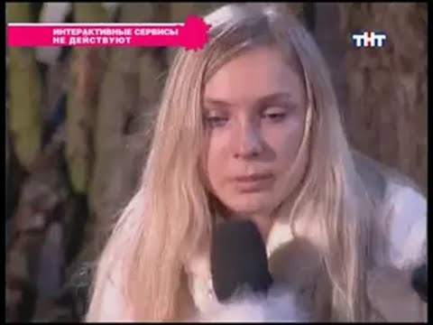 Видео: 569 день (выпуск) ДОМ-2 2004-2008