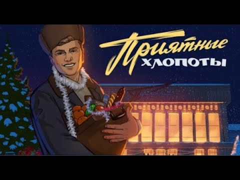 Видео: ПРИЯТНЫЕ ХЛОПОТЫ В МИРЕ ТАНКОВ⚡ВЫПОЛНЯЕМ ЗАДАЧИ И ЗАБИРАЕМ НАГРАДЫ⚡