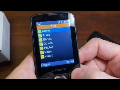 Видео: Обзор на мобильный телефон teXet TM-213 Black