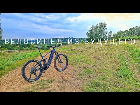 Видео: Китайский ЭЛЕКТРО велосипед с АССИСТЕНТОМ | ГРЕВЕЛ больше не нужен
