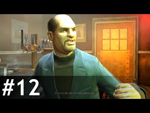 Видео: #12 Uncle Vlad — GTA IV: Прохожу и комментирую