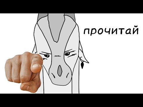 Видео: ты ДОЛЖЕН прочитать Драконью Сагу