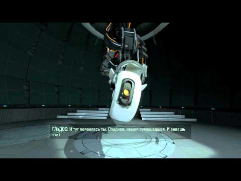 Видео: КОНЦОВКА PORTAL 2 - УИТЛИ В КОСМОСЕ русская озвучка конец, без комментариев