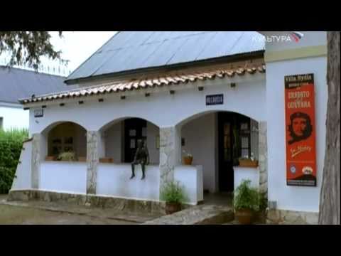 Видео: Иезуитские Поселения в Кордове и Вокруг Неё