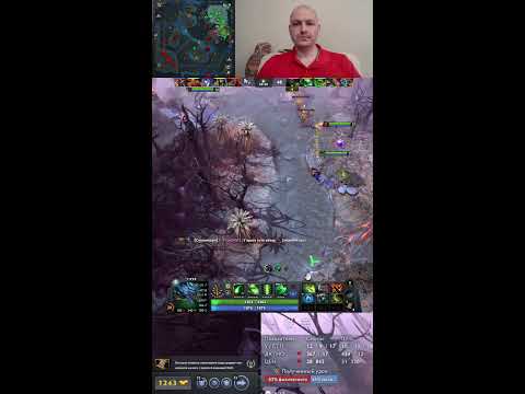 Видео: Dota 2 rating in solo stream \ Дота 2 рейтинг в соло стрим, общаемся, играем на позитиве 182 #shorts