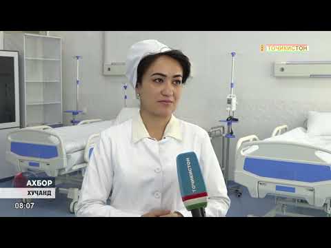 Видео: САФАРИ ПЕШВОИ МИЛЛАТ БА СУҒД