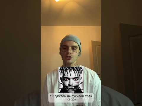 Видео: Эмпальдо про выгорание 