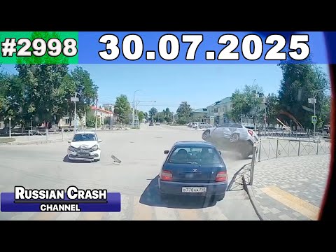 Видео: ДТП. Подборка на видеорегистратор за 30.07.2025 Июль 2025