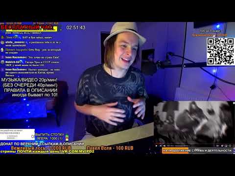 Видео: СМОТРИМ РУССКИЙ РОК, ЗА КОТОРЫЙ СТЫДНО  Продажность, конформизм, лицемериеКинчев, Гребенщиков, Бутус