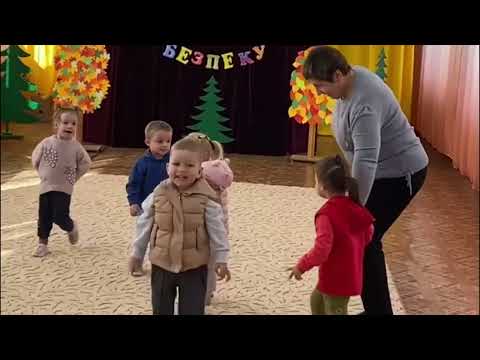 Видео: Тиждень безпеки у Петродолинському ЗДО "Вербичка". Осінь 2025р.