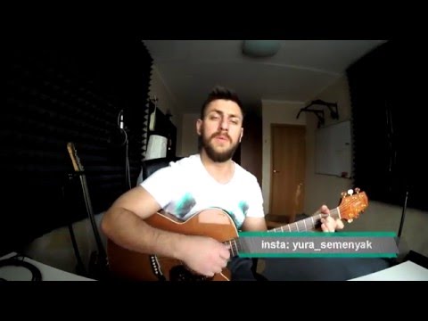 Видео: Юра Семеняк - Капкан (Мот cover)