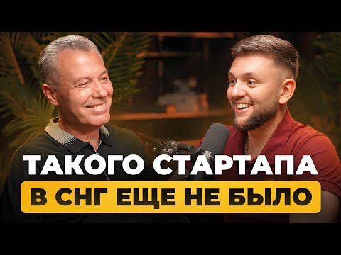 Видео: ИИ-приложение для пожилых | Как построить БИЗНЕС на заботе о родителях