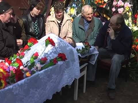 Видео: 01- Похороны Валеры, брата - (28.07.1962г. - 06.04.2009г.) VTS 01 1