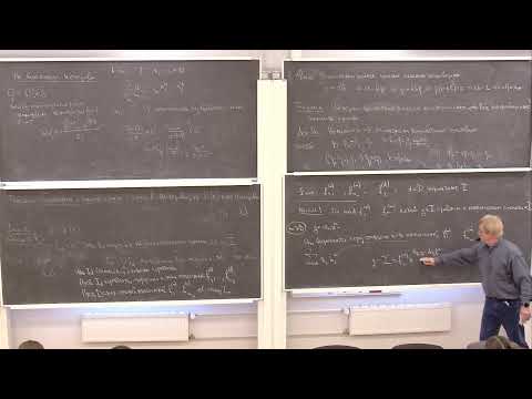 Видео: Алгебра. Лекция 10. Городенцев А.Л. 07.11.25