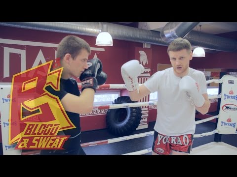 Видео: Удары руками после финтов