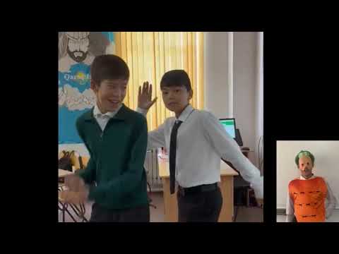 Видео: Видео таныстыру күзгі бал 8б (Ерекше таныстыру)