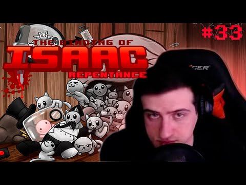 Видео: HELLYEAHPLAY ПРОХОДИТ THE BINDING OF ISAAC : REPENTANCE #33