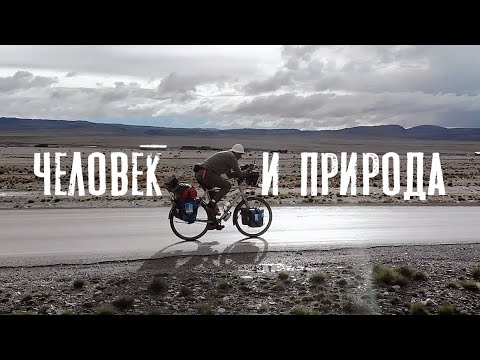 Видео: Как добывают золото в горах Перу | Путешествие по Южной Америке | #23