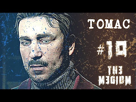 Видео: Странные воспоминания Томаса — The Medium прохождение #10