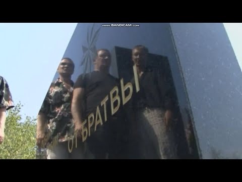 Видео: Памяти Александра Иконникова / Оренбург