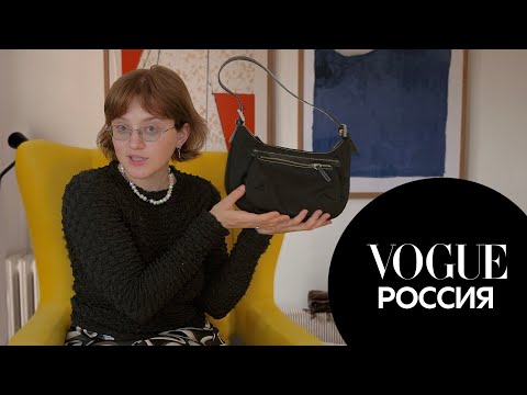 Видео: Что в сумке у Полинэ Кудрявцевой?