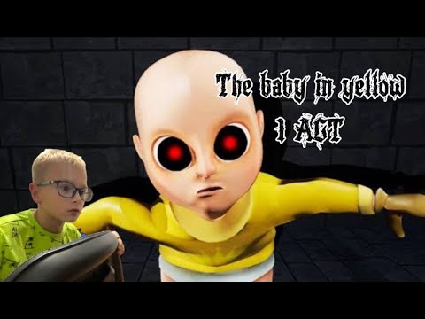 Видео: У лысого (1 акт)