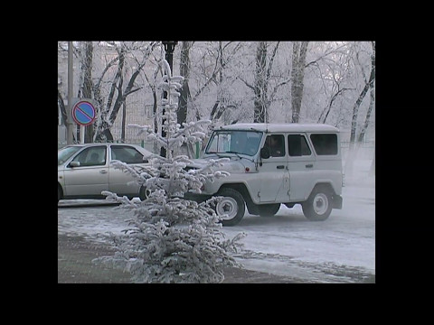 Видео: Путешествие в прошлое. Ленинское и немного район, 12 лет назад.
