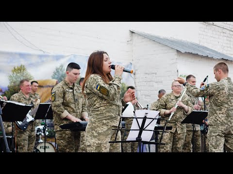 Видео: Військовий оркестр Оперативного командування «Схід»