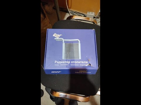 Видео: Замена радиатора печки отопителя для  Lada Granta