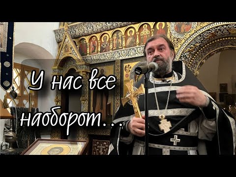 Видео: Настоящее покаяние - это вся жизнь человека. Отец Андрей Ткачёв