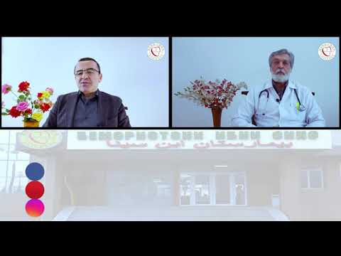 Видео: Ғадуди сипаршакл (зоб)