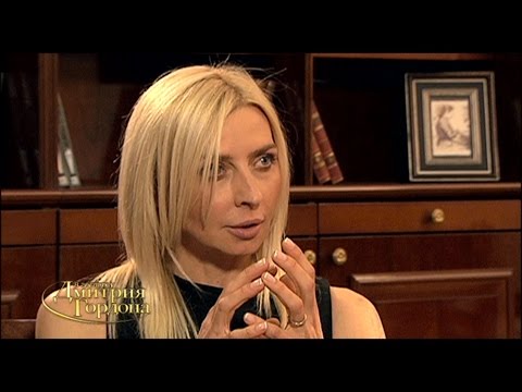 Видео: Татьяна Овсиенко. "В гостях у Дмитрия Гордона". 1/2 (2012)