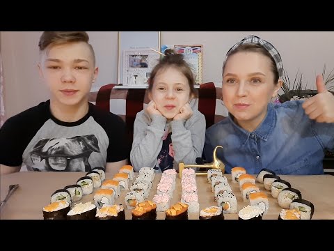 Видео: Мукбанг/РОЛЛЫ🍣СУШИ/ГУНКАНЫ/Mukbang/Rolls,Sushi/ Макс опять присоеденился к нам👍Отвечаем на вопросы