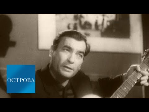 Видео: Петр Глебов / Острова / Телеканал Культура