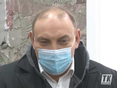 Видео: "Актуальное интервью" с мэром города Усолье - Сибирское Максимом Торопкиным