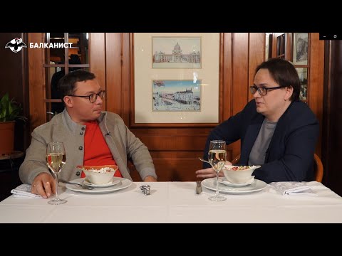 Видео: Славист Слава Чарский о самом лёгком пути изучения сербского языка для русского