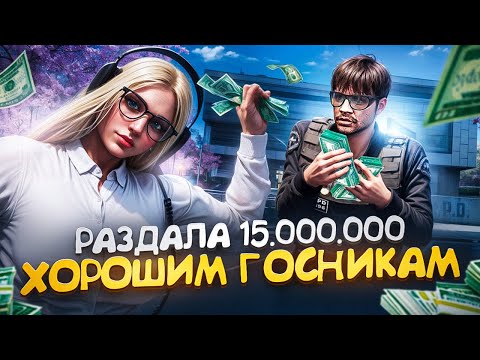 Видео: Я ПОТРАТИЛА БОЛЬШЕ 15.000.000$ ВЫПОЛНЯЯ ЧЕЛЕНДЖ НА GTA 5 RP - MAJESTIC